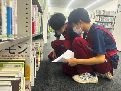 職場体験　図書館