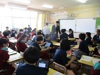 教室で課題設定