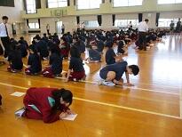 伝言ゲーム➀